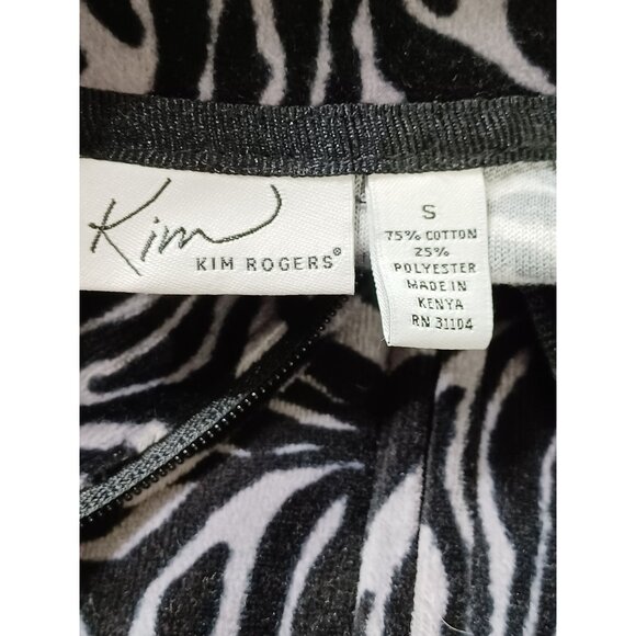 Kim Rogers Womens Zebra Print Light Jacket S Black/Grey Cotton Blend Casual NWT - Picture 5 of 8
